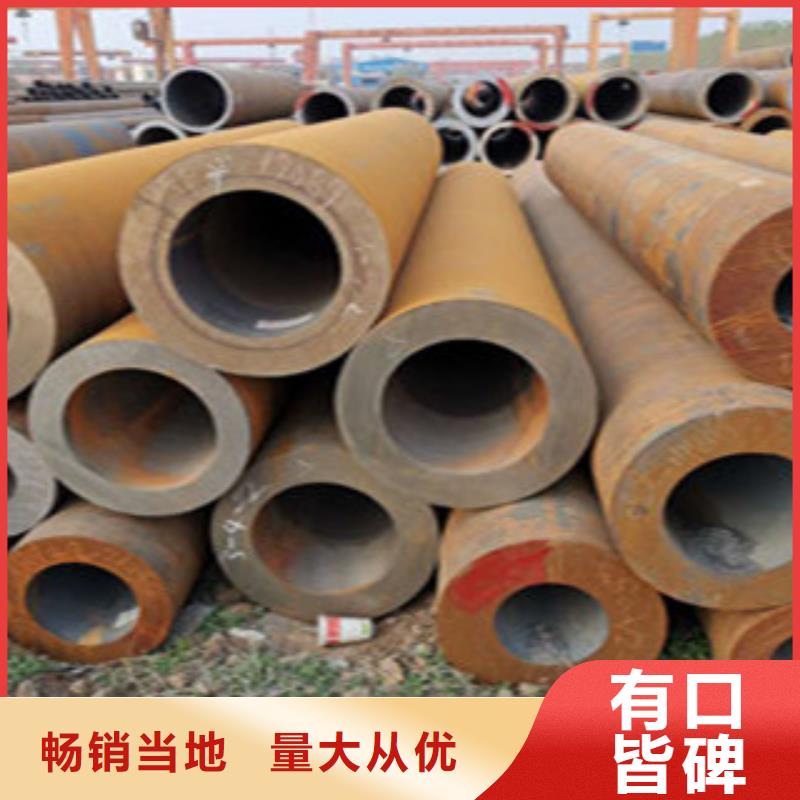 合金管全国施工用心做好细节