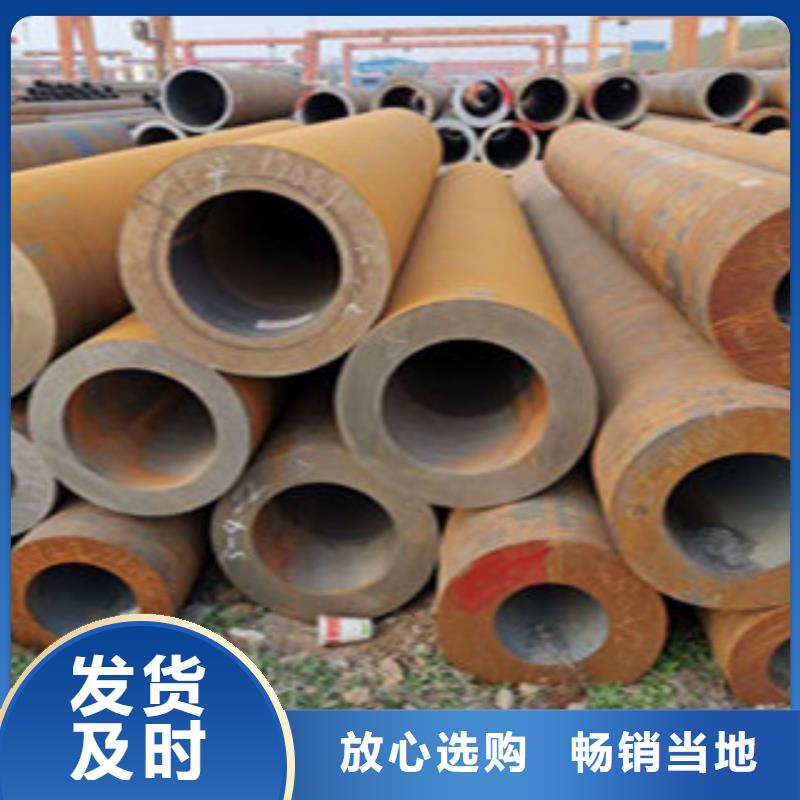 合金管量大价优为您精心挑选