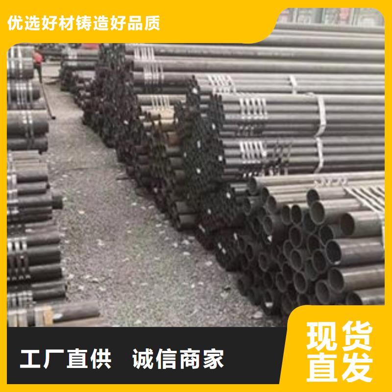优质的合金管供应商源头厂家直销