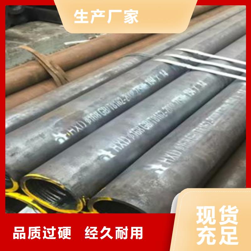 合金管免费寄样经销商