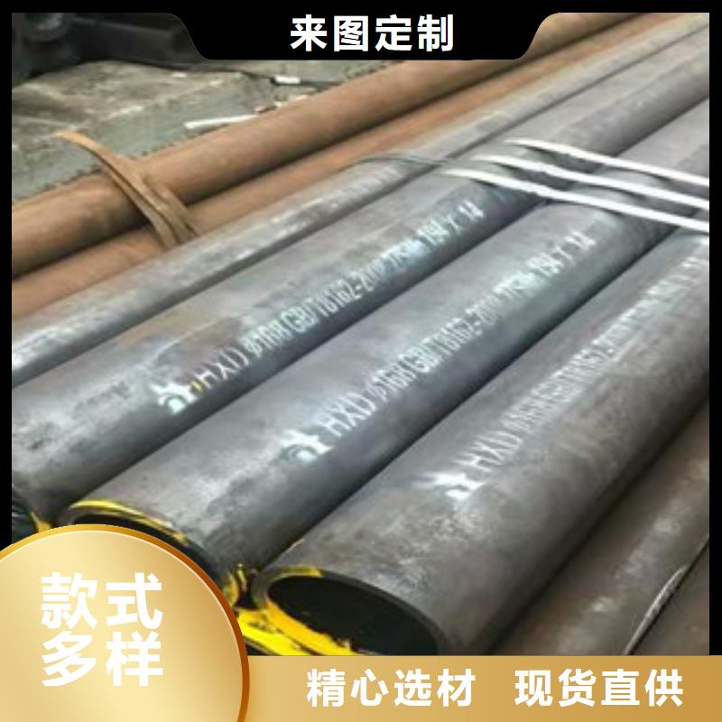 采购合金管-实体厂家可定制对质量负责