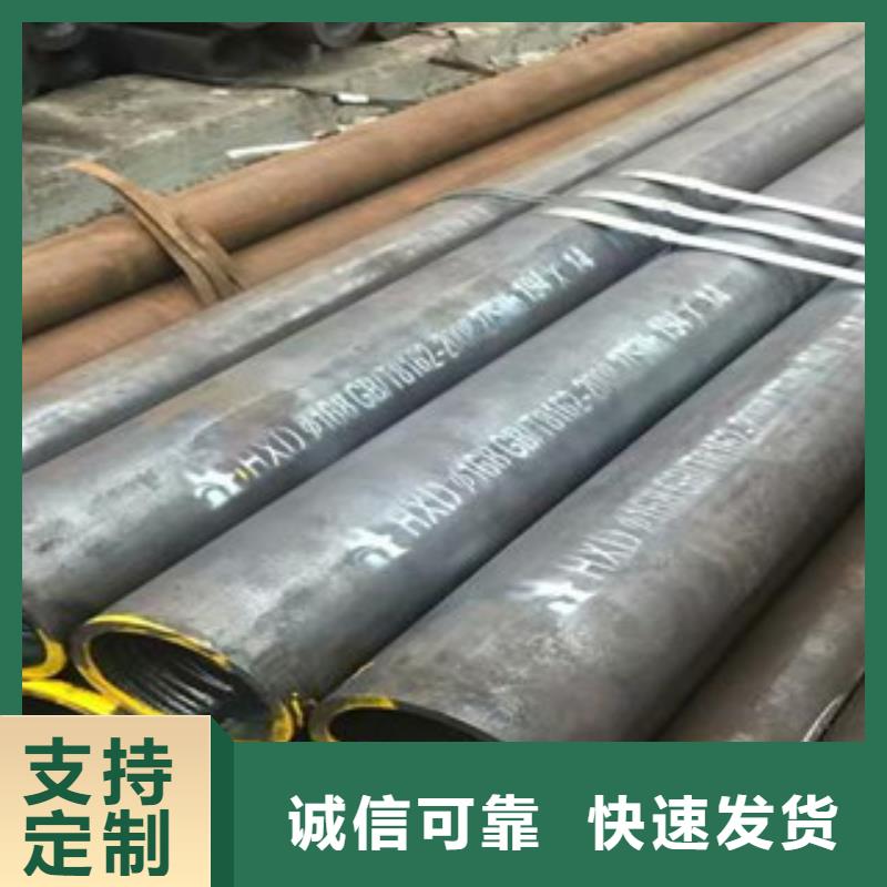 买合金管必看-图文介绍同城生产厂家