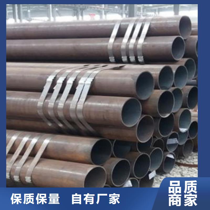 生产合金管的经销商快捷物流