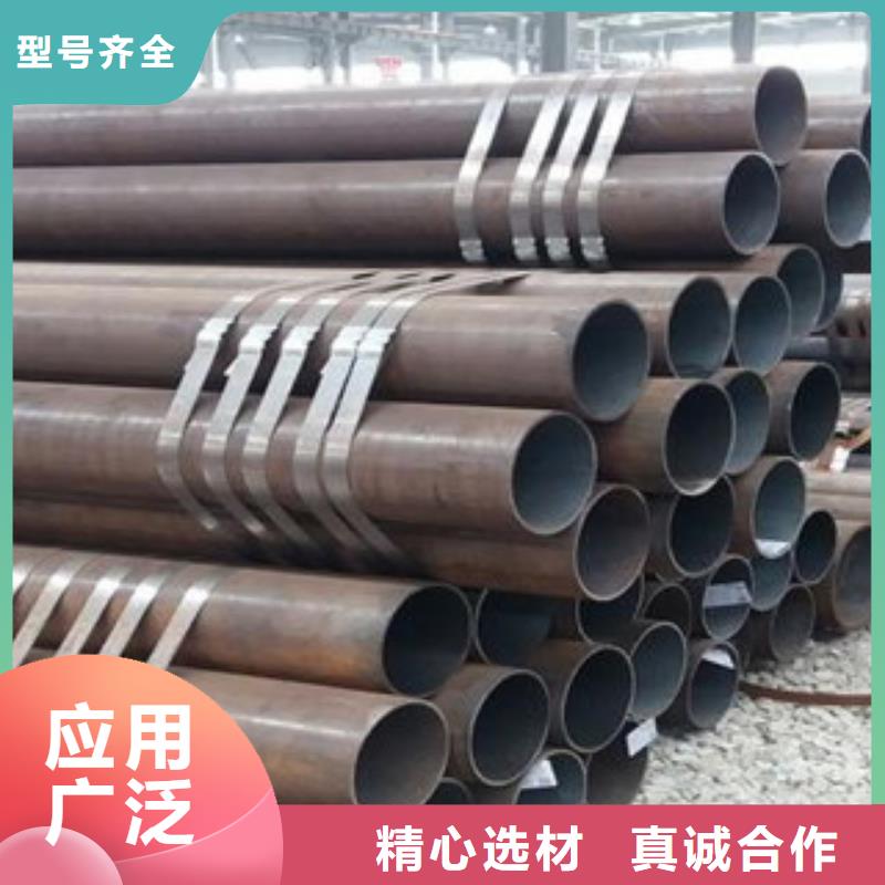 合金管厂家直销-发货及时源头厂家直销