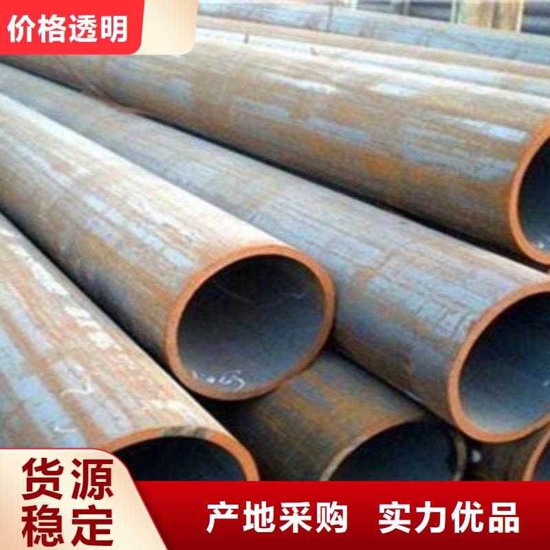 合金管用户喜爱厂家一站式供应厂家
