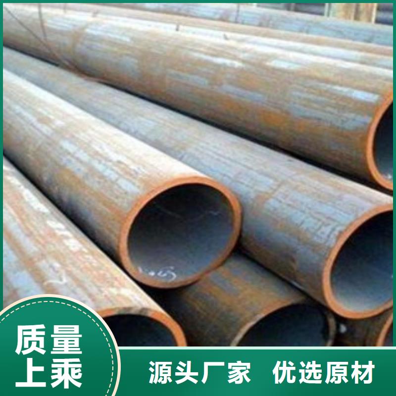 合金管产品质量优良精选厂家好货