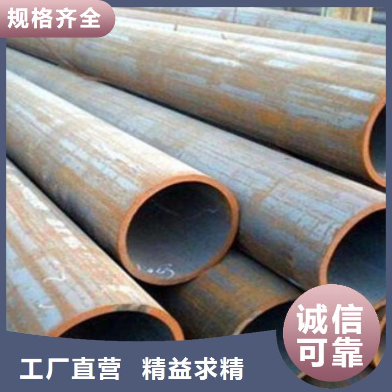 优质合金管的公司本地制造商