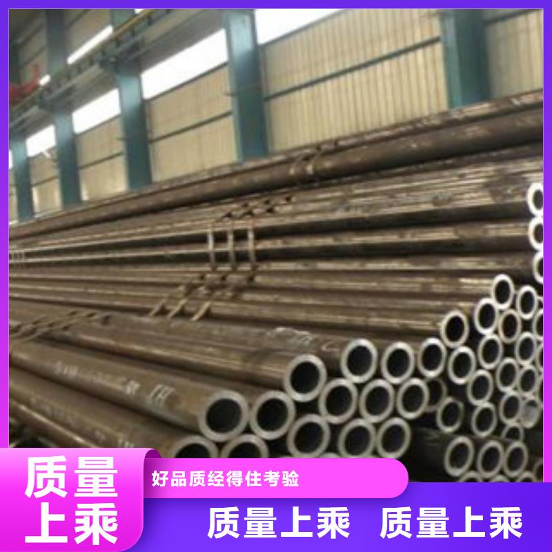 性价比高的合金管供货商多种规格可选