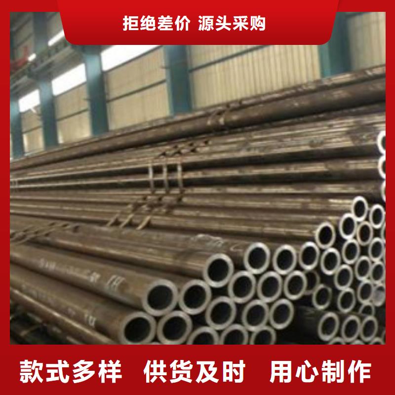 买合金管认准路力金属材料有限公司专注产品质量与服务