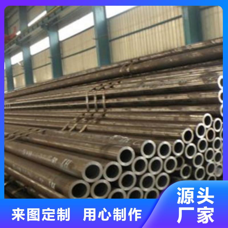 合金管促销等你来应用领域