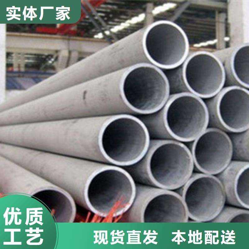 采购不锈钢管必看-专业品质有实力有经验