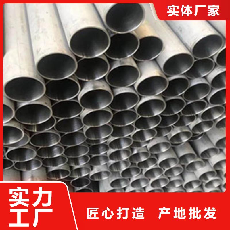 不锈钢管_省心省钱客户好评