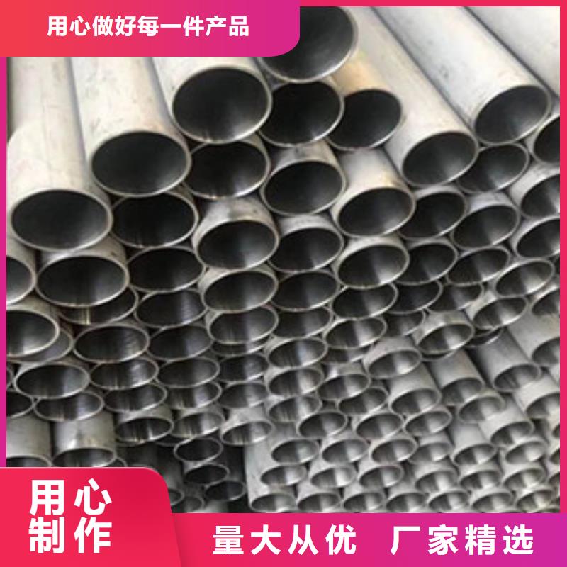不锈钢管、不锈钢管厂家直销-价格合理当地货源