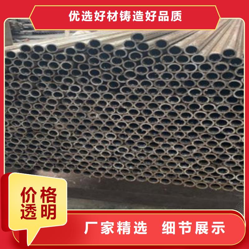 不锈钢管行业动态同城厂家