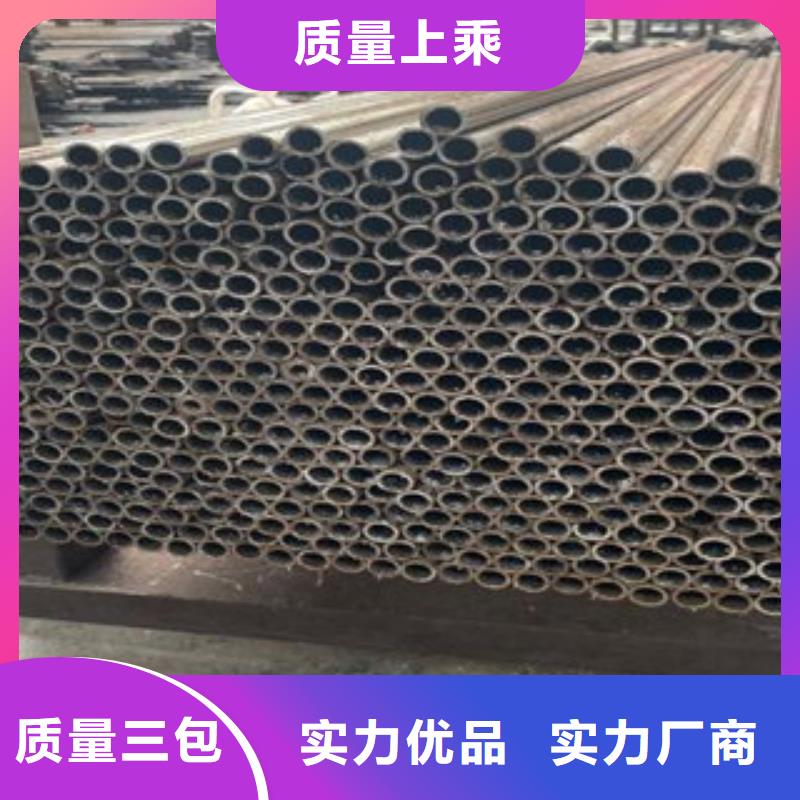 不锈钢管的工作原理同城厂家