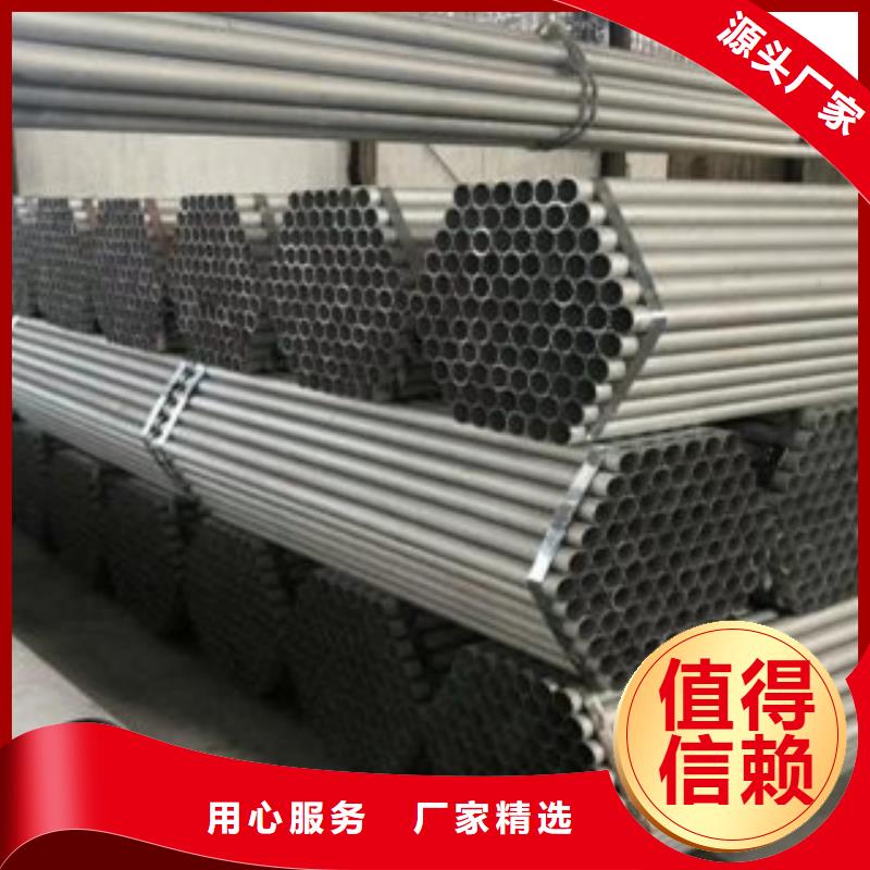 不锈钢管设备生产厂家让客户买的放心