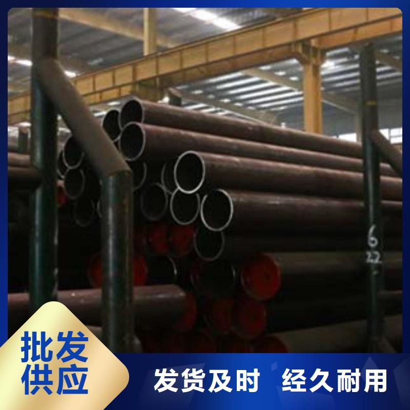 支持定制的不锈钢管供货商当地经销商