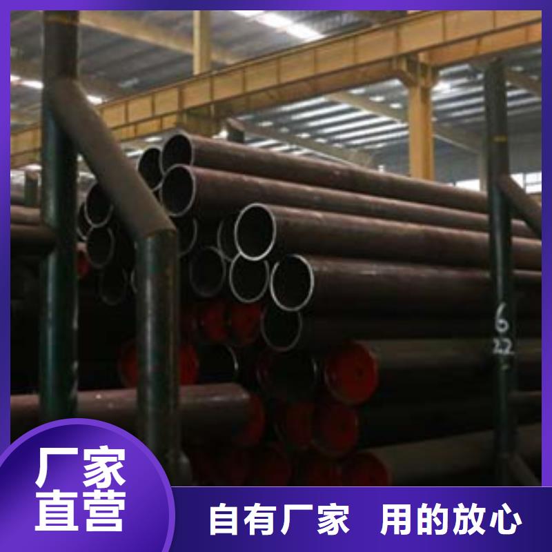 不锈钢管正规厂家生产24小时下单发货