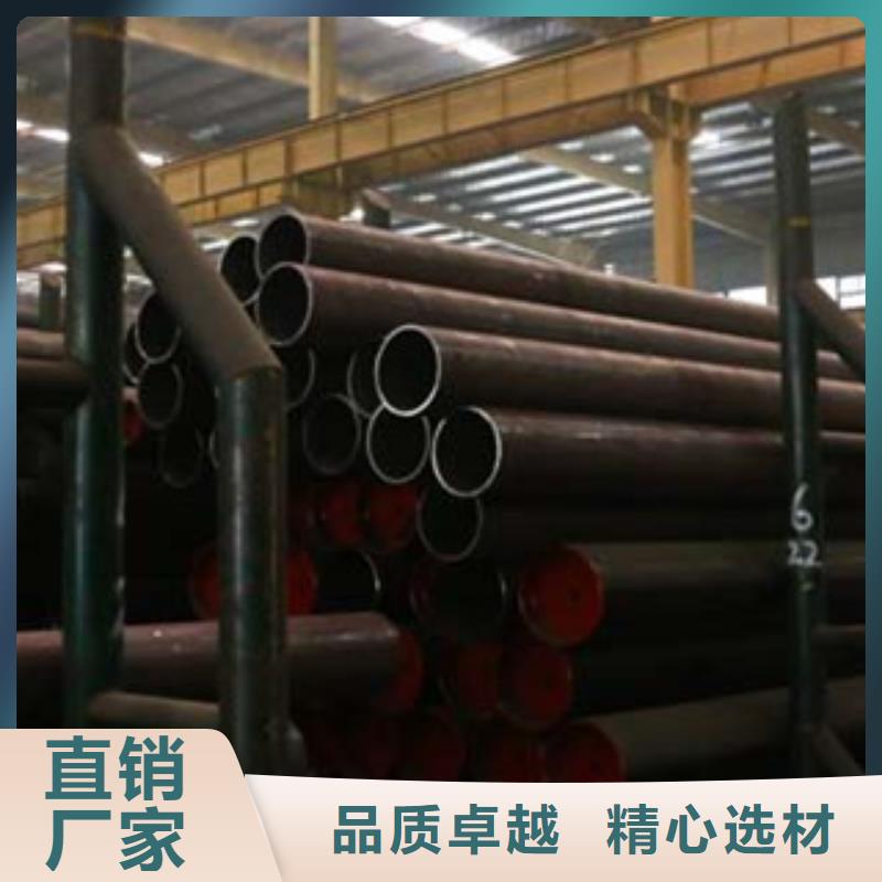 库存充足的不锈钢管公司同城公司