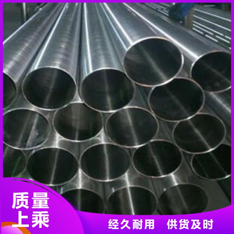 不锈钢管有资质省心又省钱