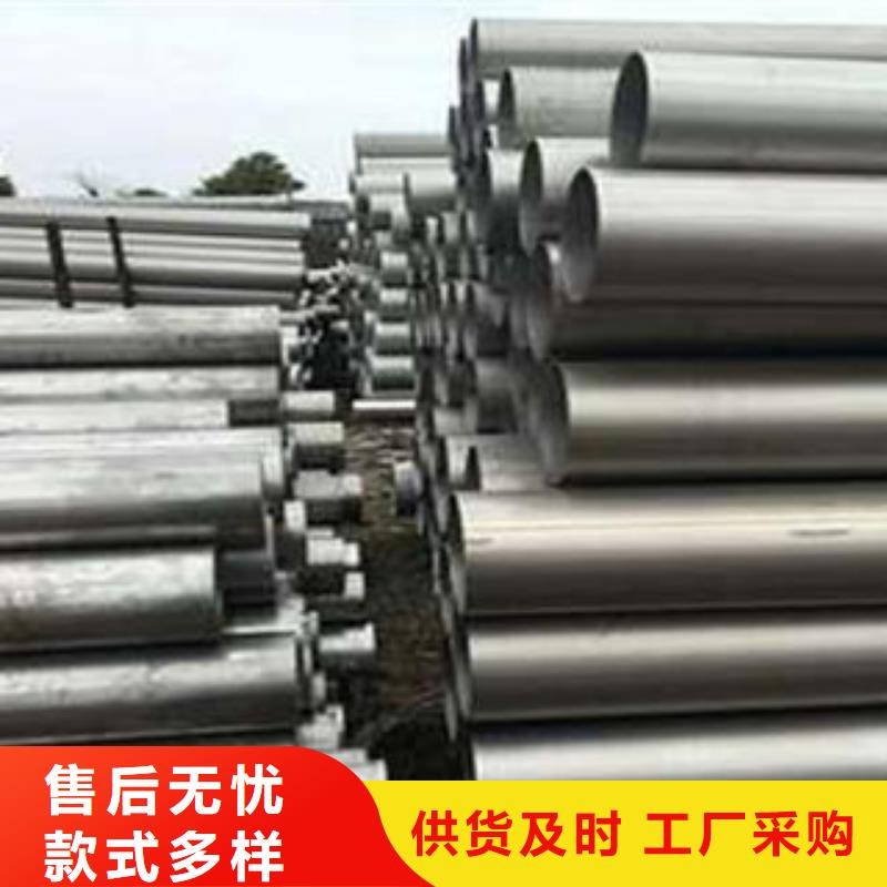买不锈钢管必看-质量有保障当地品牌