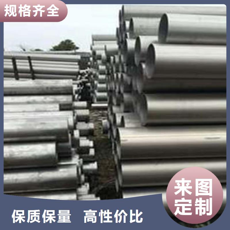 可定制的不锈钢管生产厂家本地厂家
