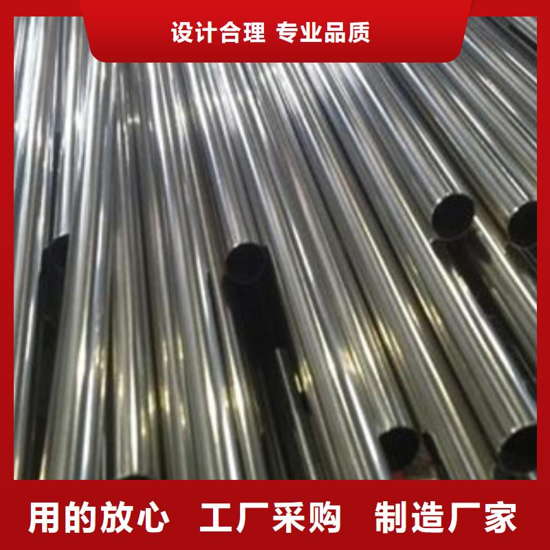 不锈钢管制作公司当地品牌