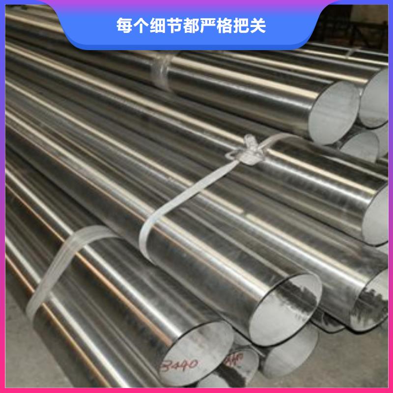 供应批发不锈钢管-现货供应质量好