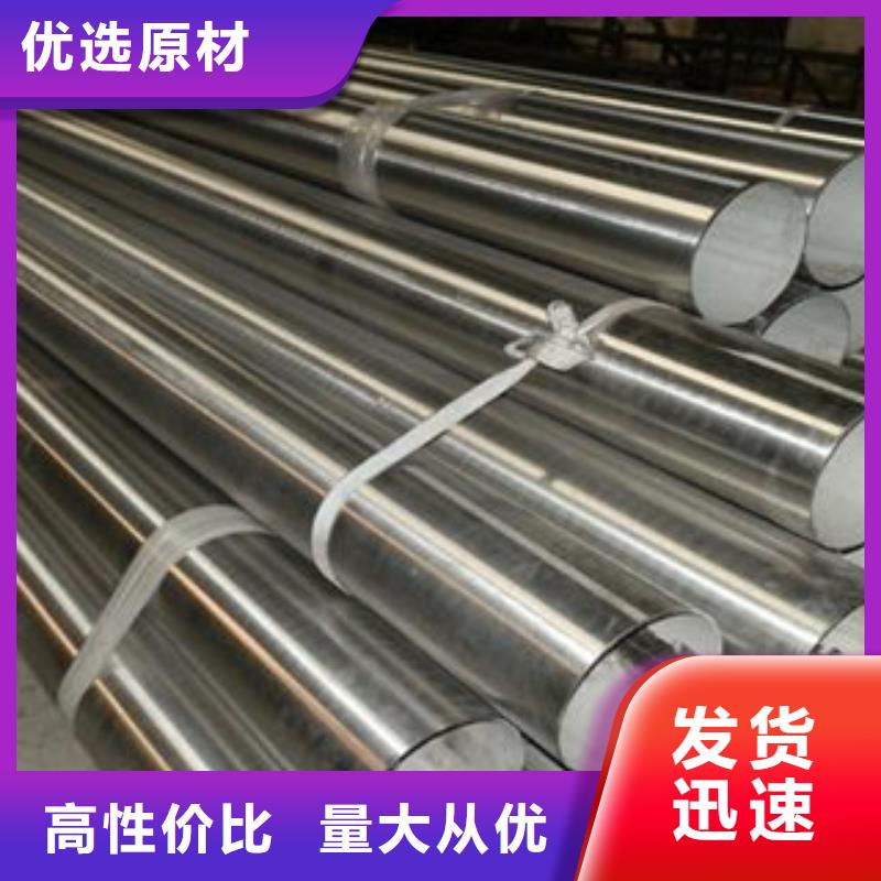 不锈钢管制作商精品优选
