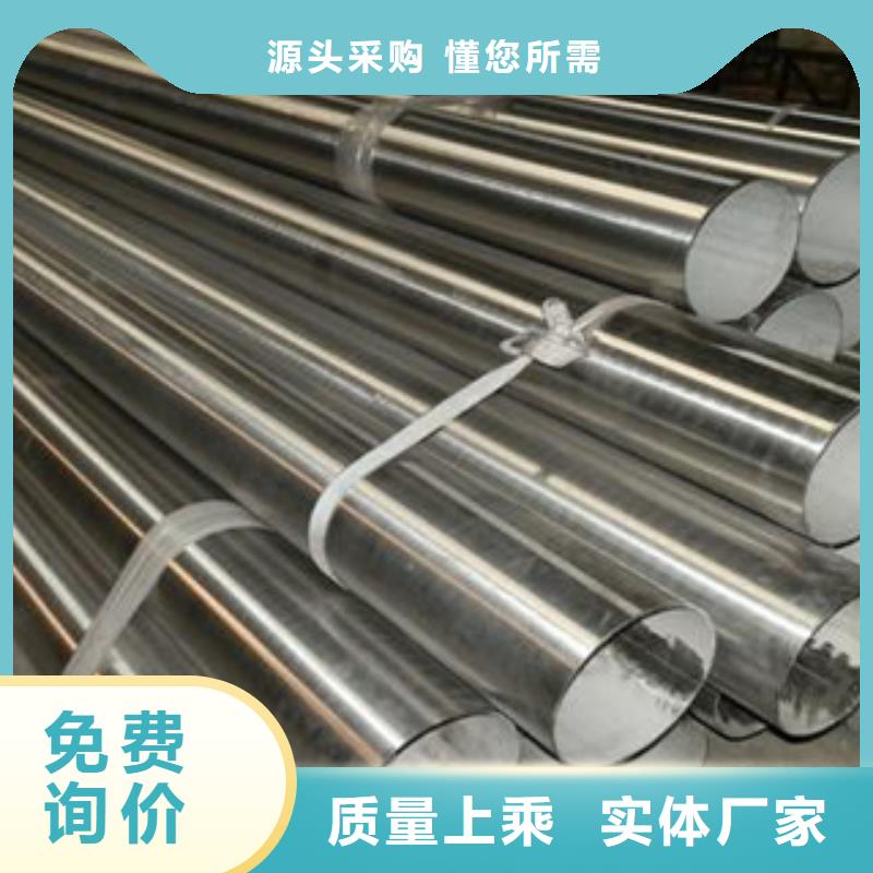 不锈钢管优良品质同城品牌
