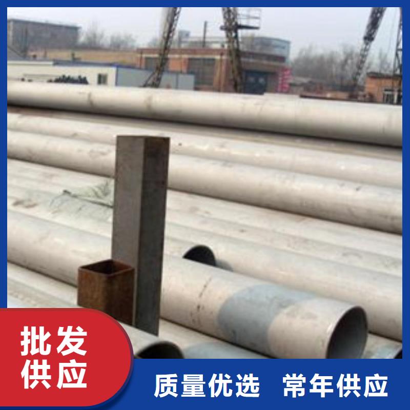 不锈钢管-不锈钢管厂家现货同城经销商