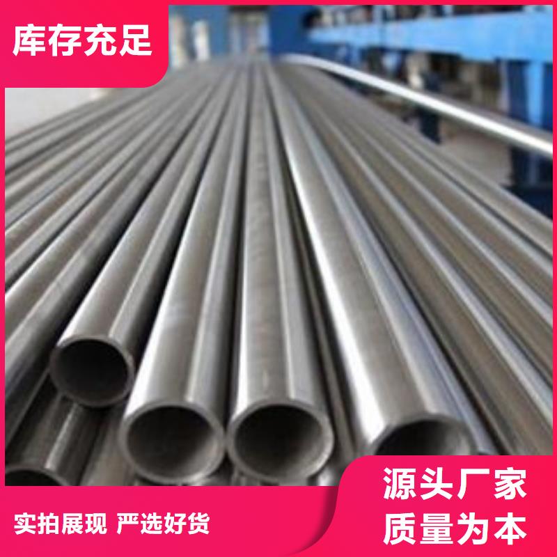 不锈钢管施工厂家源厂定制