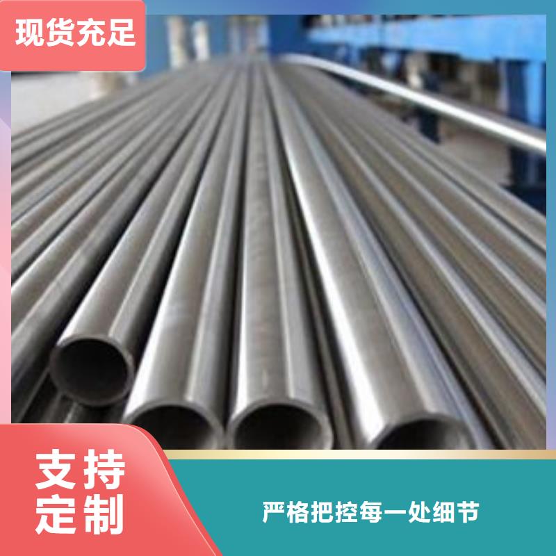 不锈钢管制作厂家交货准时