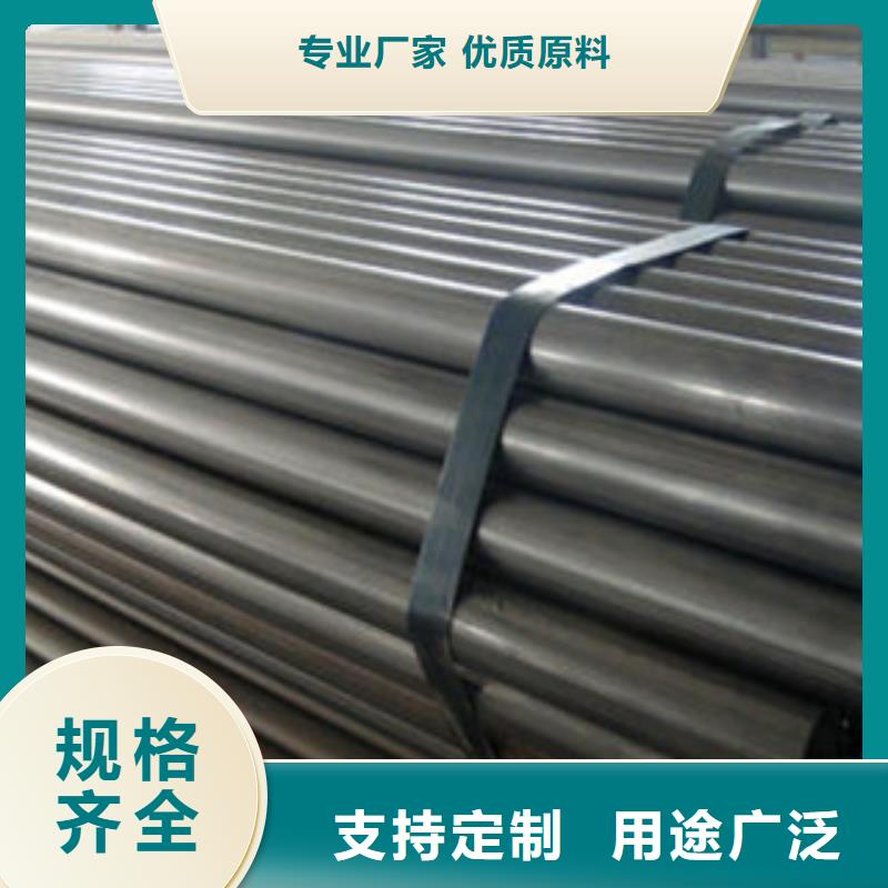 有现货的不锈钢管品牌厂家专注质量