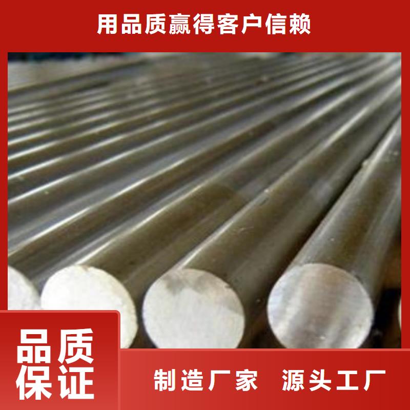 库存充足的不锈钢管厂家专业的生产厂家