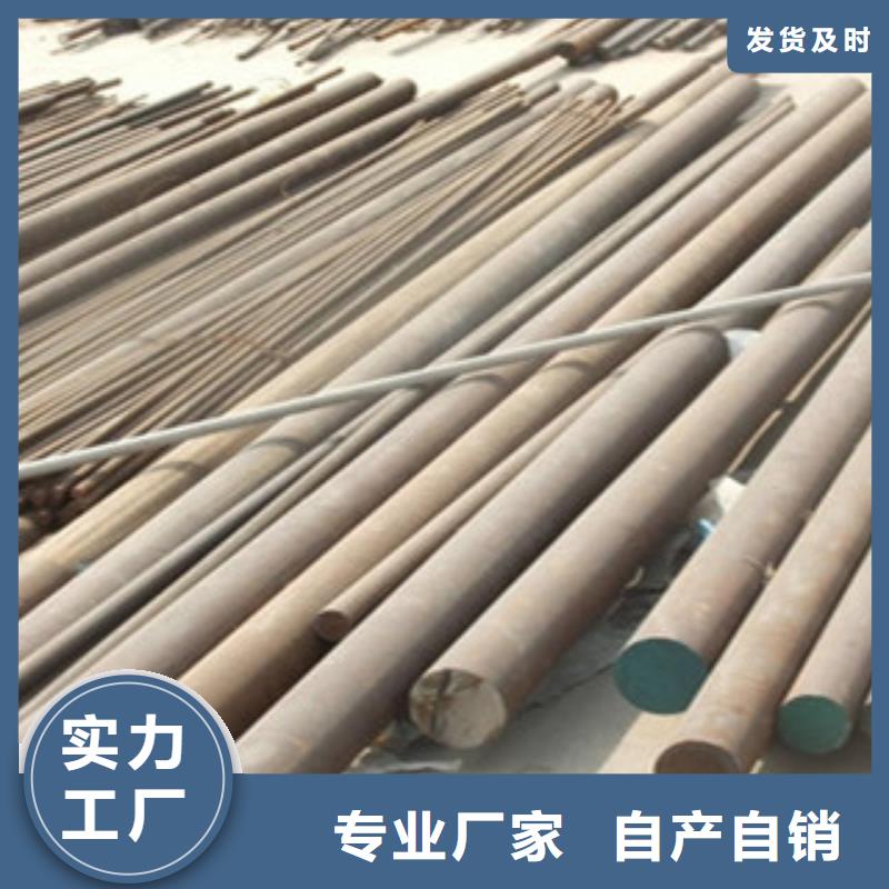 不锈钢管参数详情来电咨询