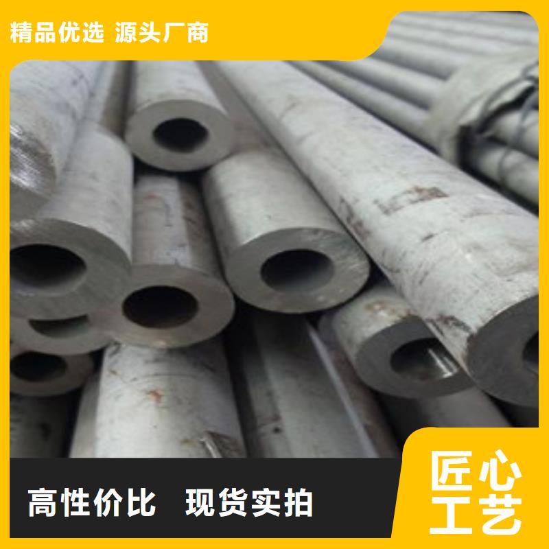 靠谱的不锈钢管生产厂家每个细节都严格把关