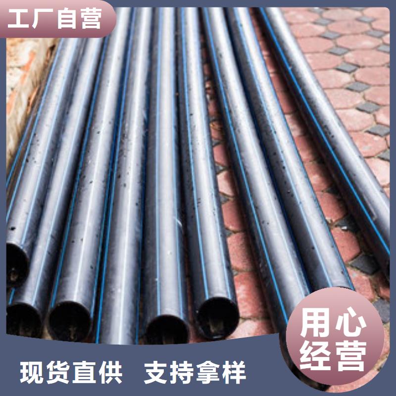 现货供应不锈钢管_批发不锈钢管供您所需