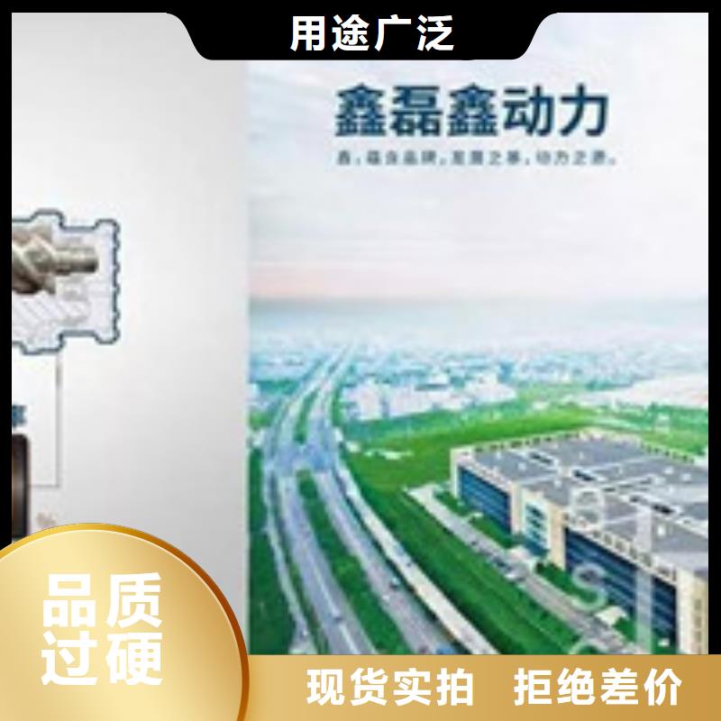 空压机品质为本