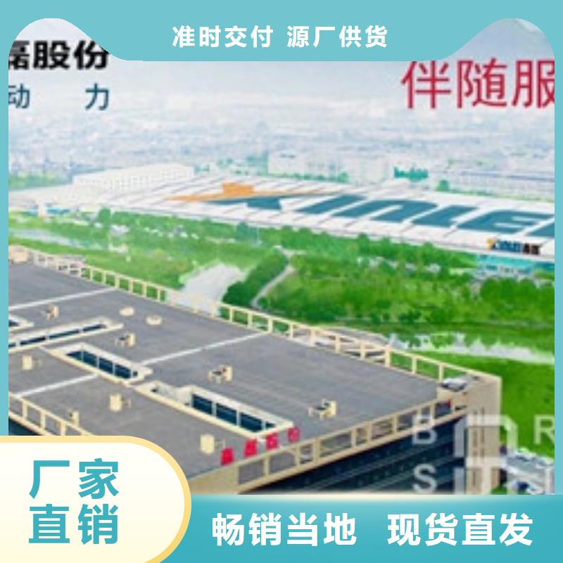 空压机供应商报价