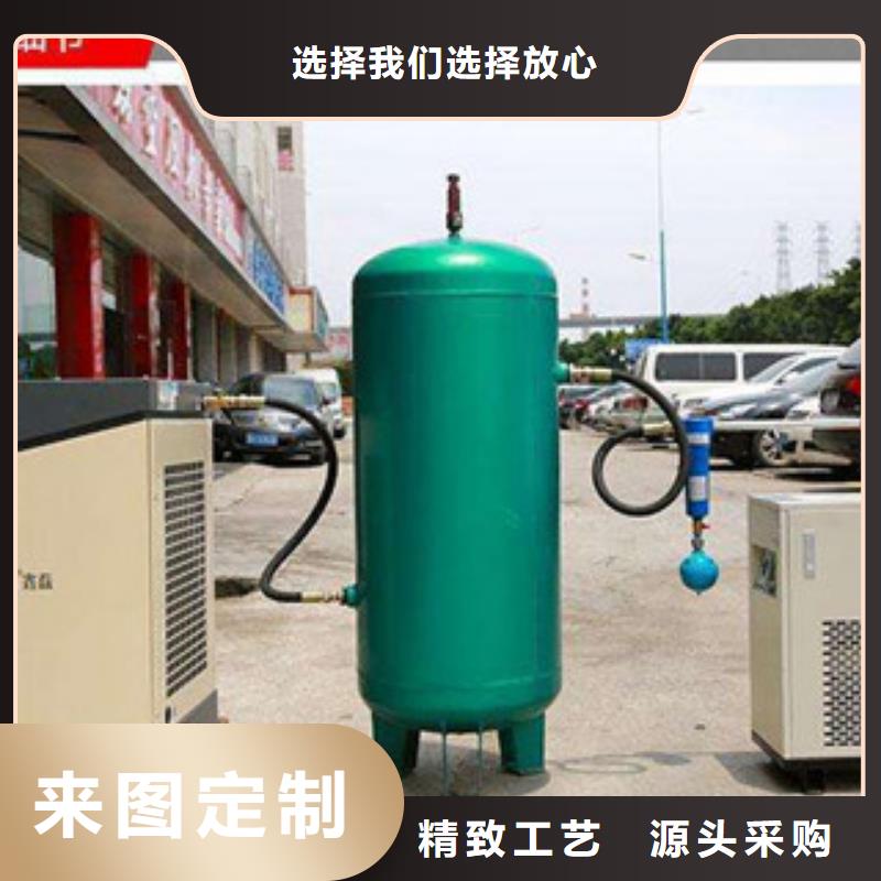 2025有现货的#空压机公司#用户好评