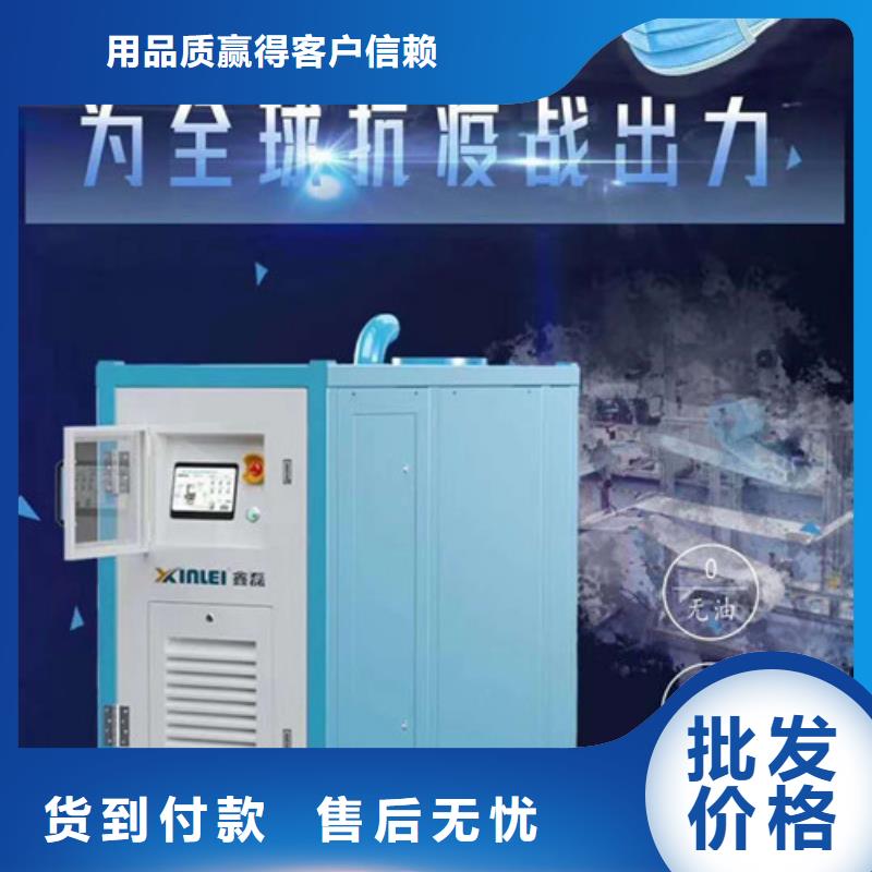 用户认可的空压机厂家
