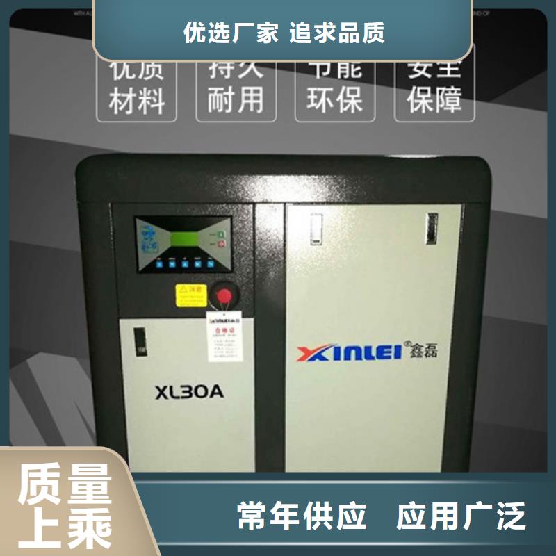 用户认可的空压机厂家