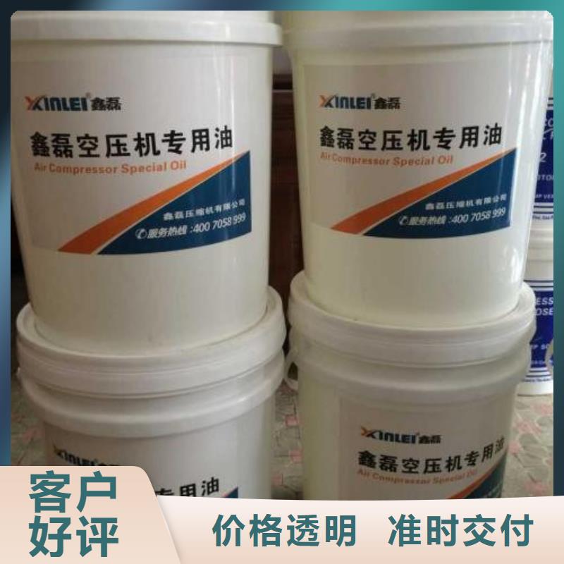 压缩机品质过硬