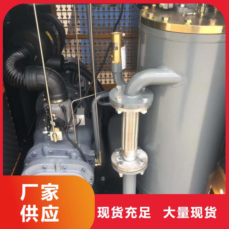 【图】压缩机批发