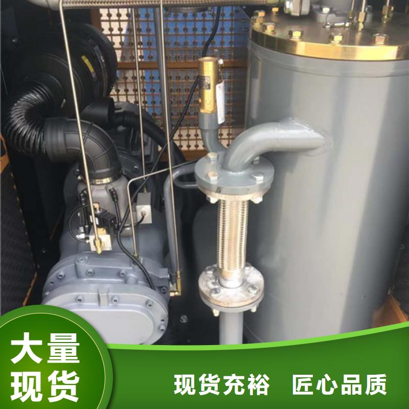 定制压缩机的供货商