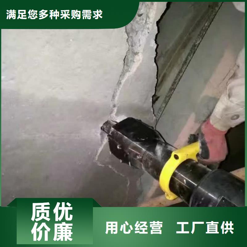 岩石劈裂机能满足您的需求