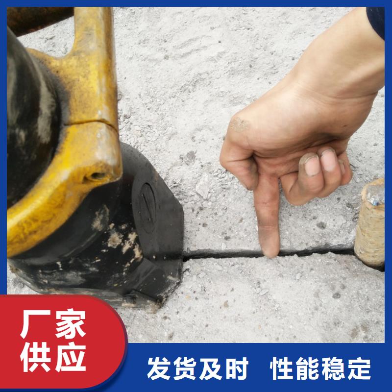 岩石劈裂机厂价批发
