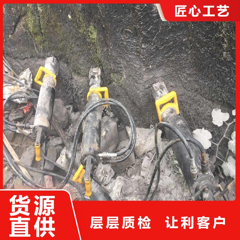 岩石劈裂机原厂直销