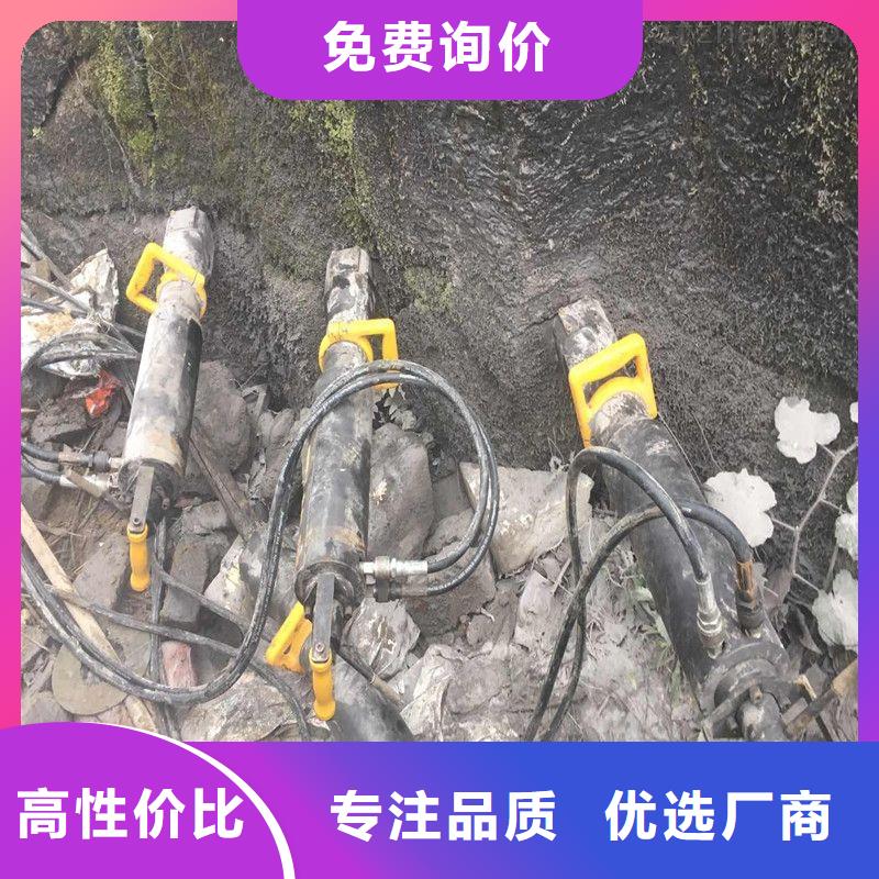 岩石劈裂机批发零售-定做